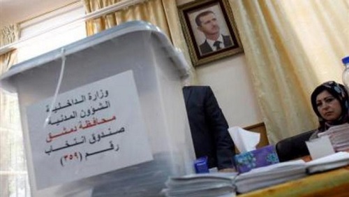 واشنطن تصف انتخابات الرئاسة بسوريا بأنها "عار"