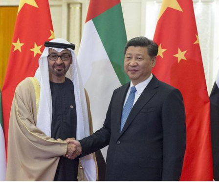بكين تخفف من قيود منح تأشيرات دخول الإماراتيين للصين