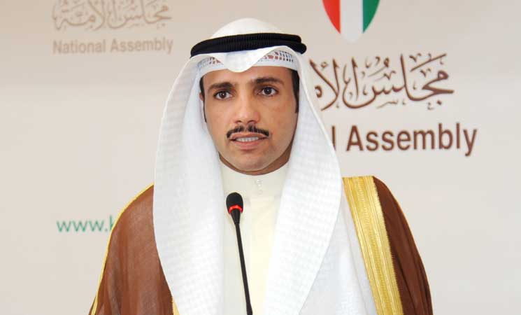 رئيس مجلس الأمة الكويتي يطالب بإجراء انتخابات تشريعية مبكرة