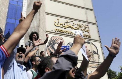 السلطات المصرية تمنع طباعة صحيفة أسبوعية معارضة