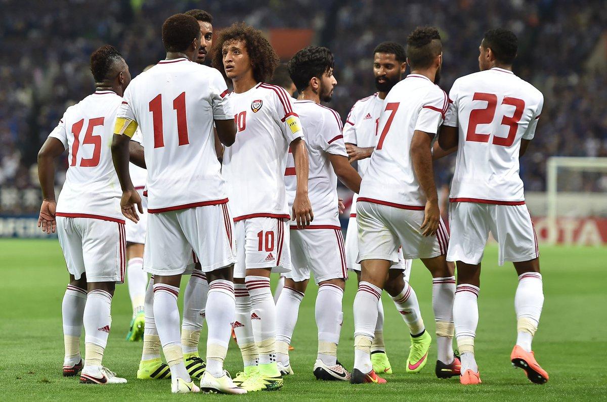 الإمارات تواجه لاوس ودياً استعداداً لتصفيات مونديال 2018