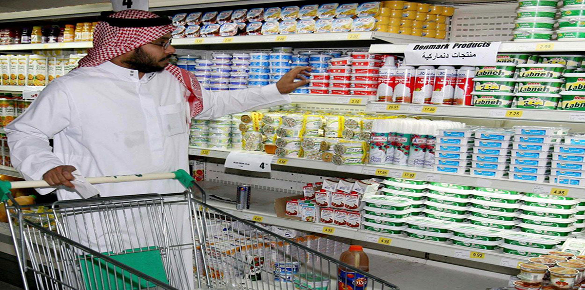 ضريبة القيمة المضافة في السعودية ترفع الطلب على النقد المعدني
