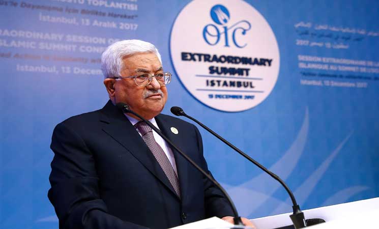 عباس: لا سلام ولا استقرار دون القدس الشرقية عاصمة لفلسطين