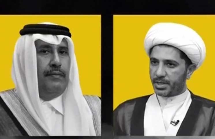 جمعية الوفاق البحرينية تكذب رواية السلطات في "تآمرها مع قطر"