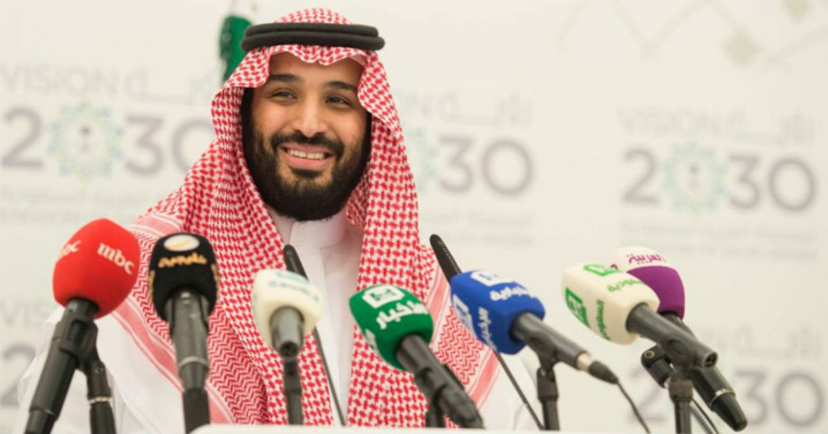 تعديل جذري لرؤية 2030.. بماذا سيصدم محمد بن سلمان السعوديين هذه المرة؟