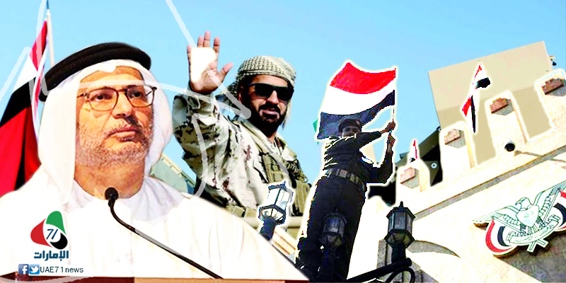 قرقاش يصف دور الإمارات في طرد القاعدة من "أبين" بـ"المحوري"