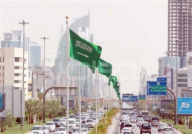 انكماش في الاقتصاد السعودي بعد ركود قطاع النفط.. والضرائب البديل