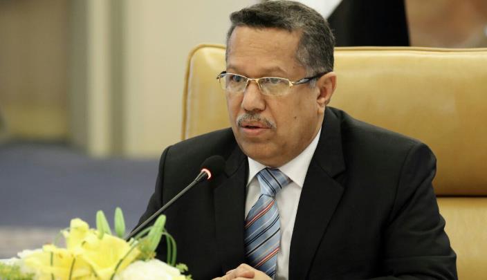 رئيس حكومة اليمن يصل ألمانيا في زيارة رسمية