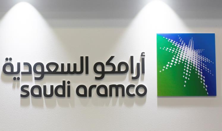 السعودية تقرر تحويل أرامكو إلى شركة مساهمة