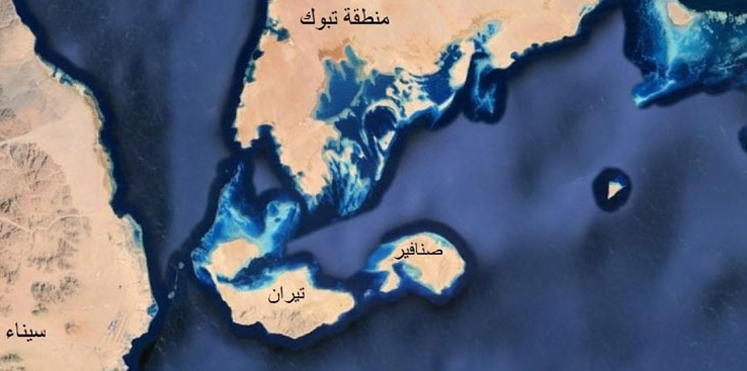 السعودية تضم تيران وصنافير لخرائطها الرسمية