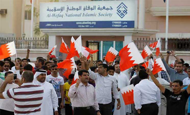 محكمة التمييز البحرينية تؤيد حكم حل جمعية “الوفاق” الشيعية