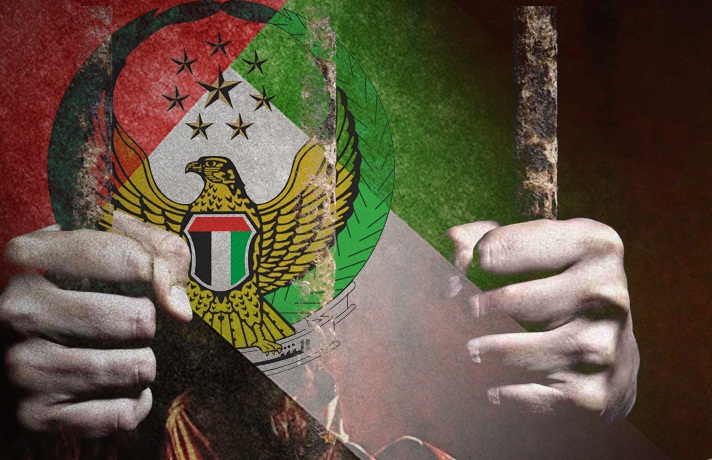 هافينغتون بوست: ديكتاتورية أمن الإمارات تشابه مخابرات الحقبة السوفييتة