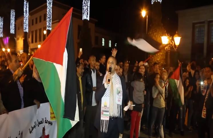 غضب شعبي مغربي ضد مشاركة إسرائيل في بطولة العالم للجودو في مراكش