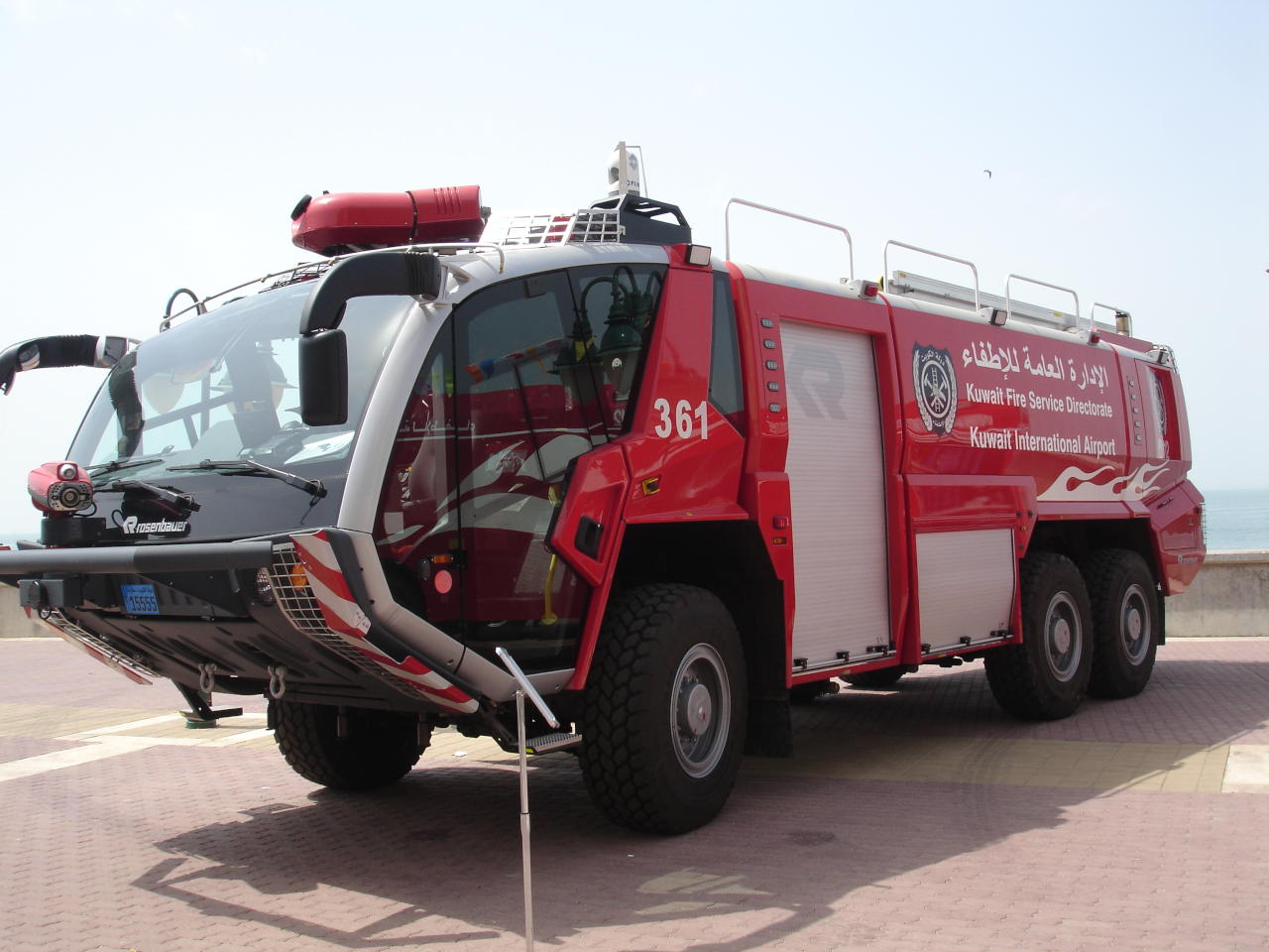 نفي كويتي لاستخدام إحدى مركبات الإطفاء لتصوير فيديو لـ"داعش"