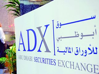 سوق أبوظبي للأوراق المالية يطلق خدمة البيع على المكشوف لدعم السيولة