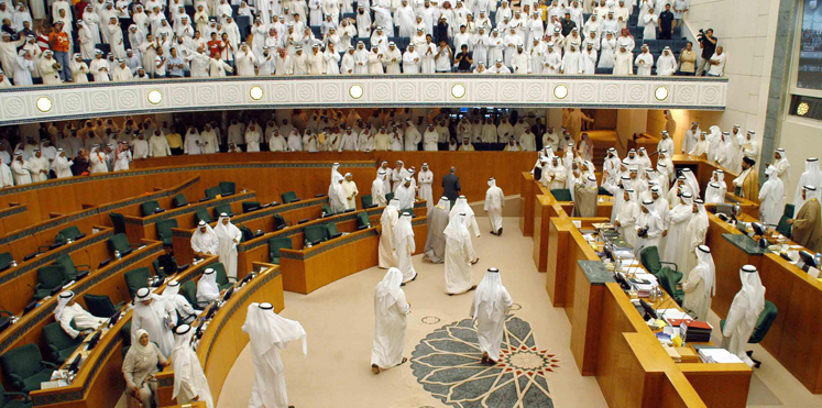 تعديل الدستور الكويتي يثير الجدل حول مدنية ودينية الدولة