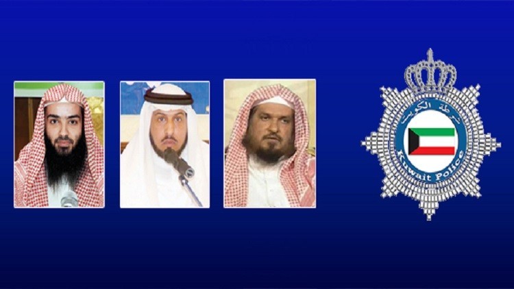 في الكويت.. أول إجراء ضد مشمولين بقائمة "الإرهاب" الرباعية
