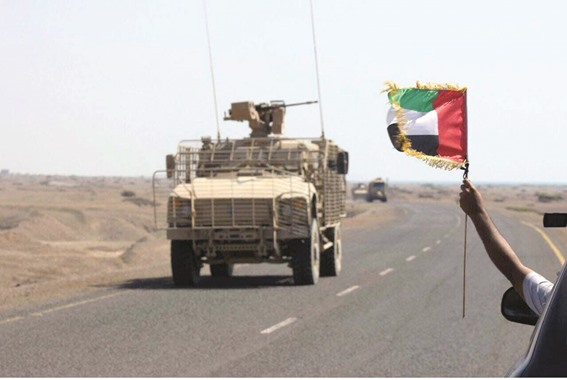 كرمان تزعم: "الإمارات قوة احتلال في اليمن والتحالف يمنع عودة الشرعية"!