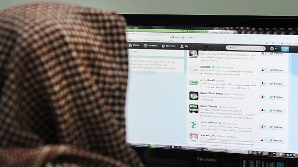 الكويت تطلب معلومات عن 16 حسابا بـ"تويتر"