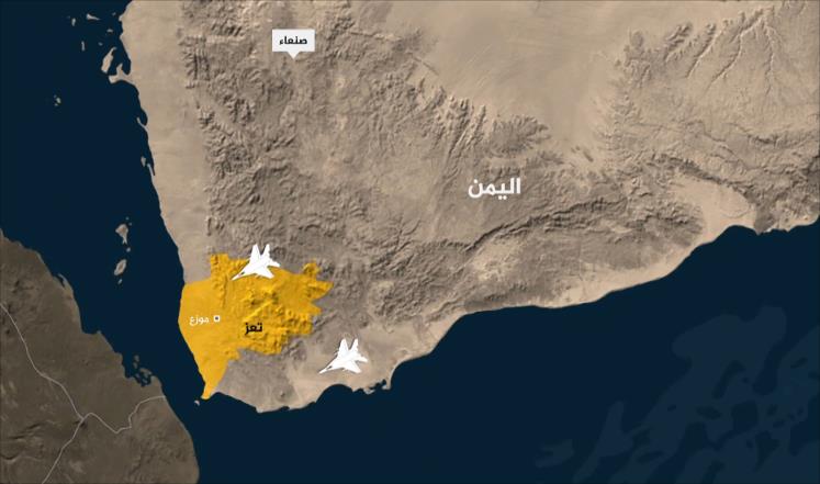 مقتل 20 مدنيا في غارة للتحالف باليمن بينهم 7 نساء