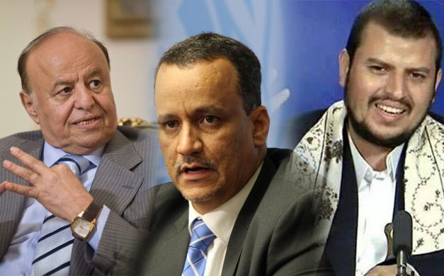 تأجيل مفاوضات الكويت اليمنية دون موعد جديد
