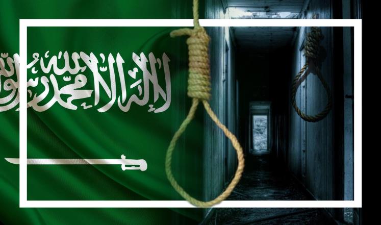 5 إعدامات كل أسبوع.. الإعدام رقم 100 في السعودية عام 2017