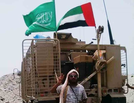 ميدل إيست آي:  الرياض وأبوظبي تسيران في اتجاه تصادمي في اليمن