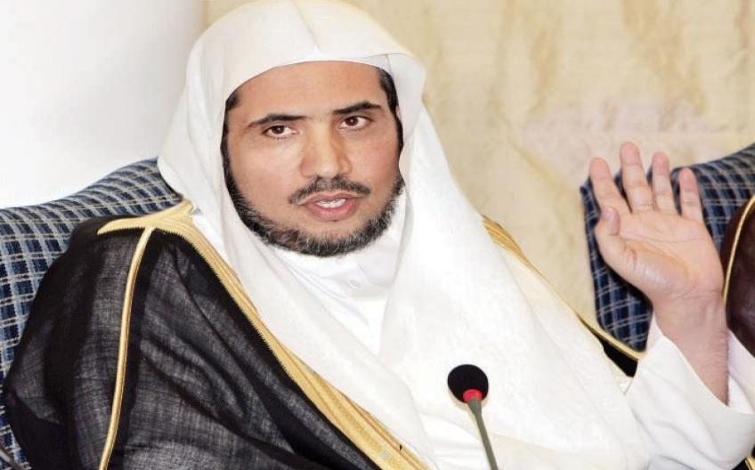 السعودية تعلن قرب افتتاح مركز رقمي لتعقب الإرهابيين