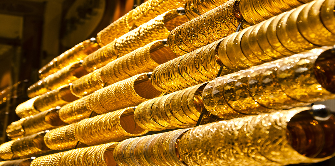 أسعار الذهب تنخفض مع ارتفاع عوائد السندات الأمريكية