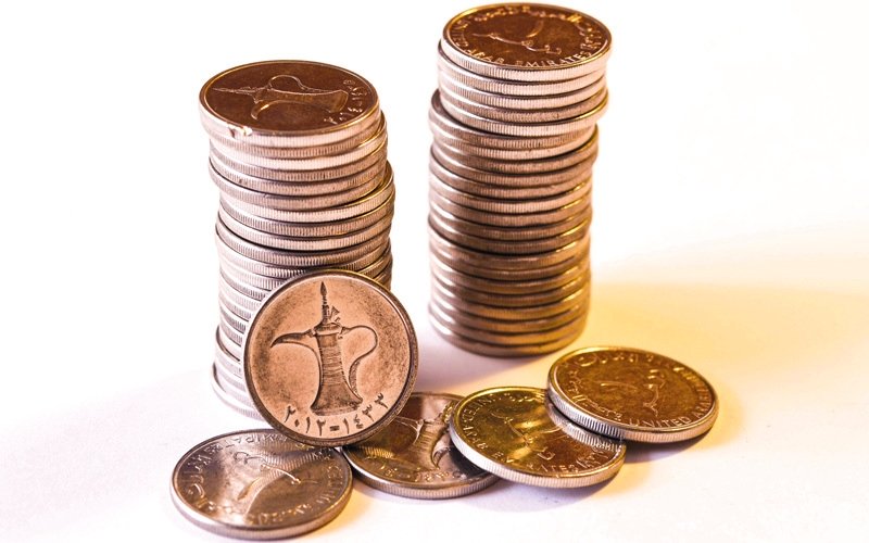 «المركزي» يلزم البنوك بقبول إيداع النقود المعدنية وصرفها