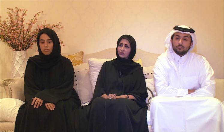 جمعية حقوقية تعتبر استثناء الأسر الخليجية من الأزمة "مناورة" و"غامضة"