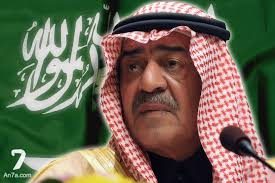 السعودية تطالب المجتمع الدولي "القيام بمسؤولياته" اتجاه المنطقة
