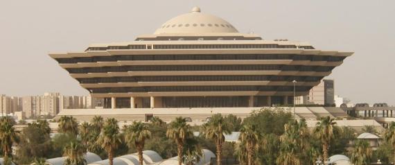 الرياض تقول إنها أحبطت مؤامرة لتنظيم الدولة لتفجير مقرات لوزارة الدفاع