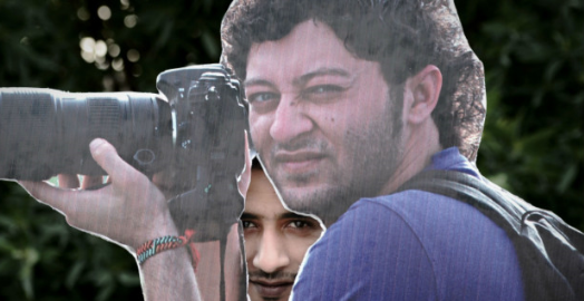 محكمة استئناف بحرينية تؤيد حبس صحفي عشر سنوات