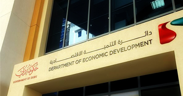 «اقتصادية دبي»: القرصنة الصحافية اعتداء على قانون الملكية الفكرية
