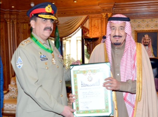 الجنرال رحيل شريف يقود من الرياض قوات "التحالف الإسلامي"
