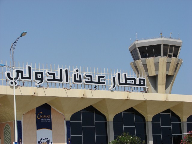 مطار عدن يستقبل أول طائرة مدنية اليوم بعد تحرير المدينة