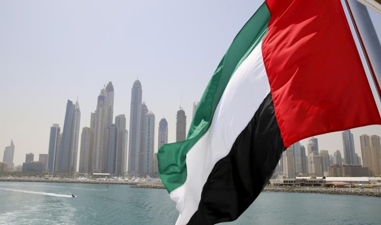 مزاعم بتمويل الإمارات 5 ملايين دولار لمؤتمر ضد قطر