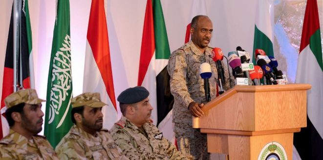 قيادة تحالف الحرب في اليمن ينهي مشاركة قطر