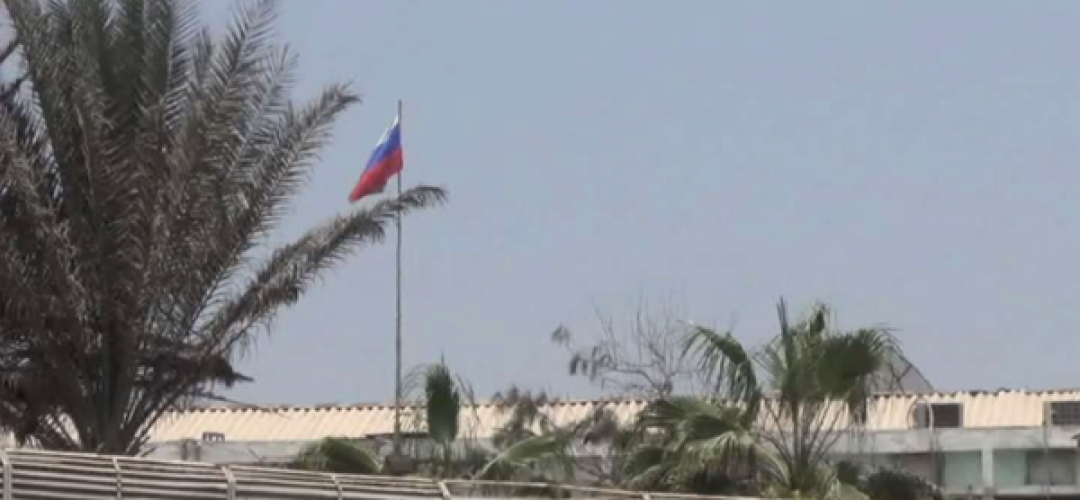 ديبكا فايل: السعودية قصفت مركز الاستخبارات الروسي في عدن
