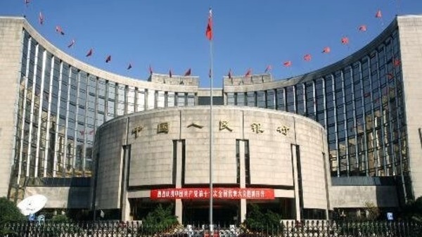 بنك الصين يوقع اتفاق تمويل مع منطقة صناعية بالإمارات