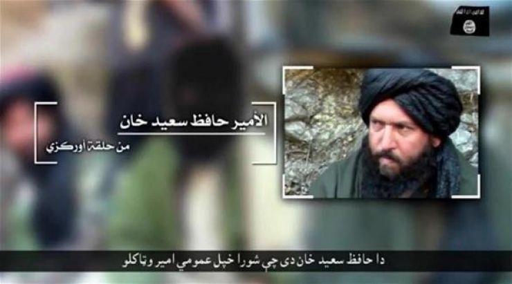 اغتيال الرجل الأول بتنظيم "داعش" في أفغانستان وباكستان