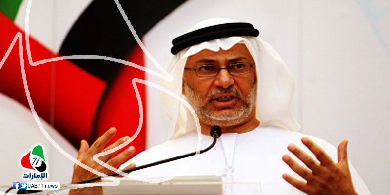 قرقاش: قطر سرّبت المطالب لإفشال الوساطة.. والتسريب "مراهقة"