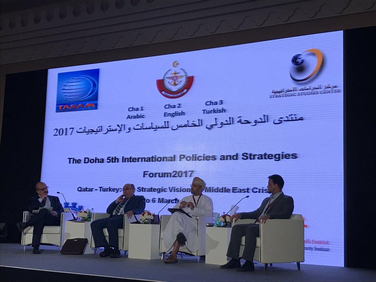 منتدى "الدوحة للسياسات" يبحث آفاق العلاقات القطرية التركية
