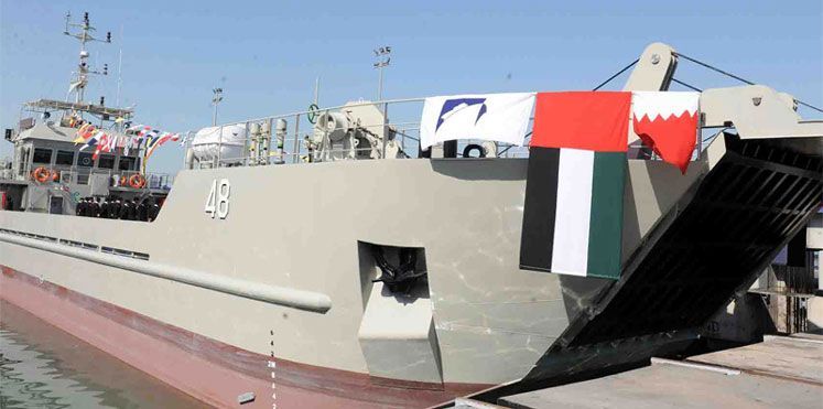الأمم المتحدة: السفينة الإماراتية التي قصفها الحوثيون ليست "إنسانية"