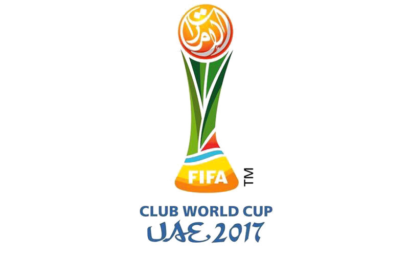 الكشف عن شعار مونديال «الإمارات 2017»