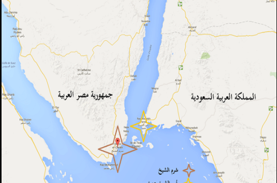 إسرائيل تعتبر جسر الملك سلمان بين السعودية ومصر "إعلان حرب"