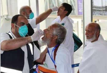 السعودية تعلن استعدادها  لموسم حج "بلا أمراض وبائية"