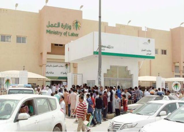 وثيقة رسمية: السعودية تضاعف الرسوم على العمالة الأجنبية