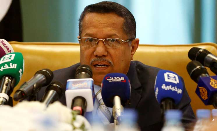 رئيس الحكومة اليمنية: انسحاب الحوثيين وتسليم أسلحتهم مفتاح حل الأزمة ‎